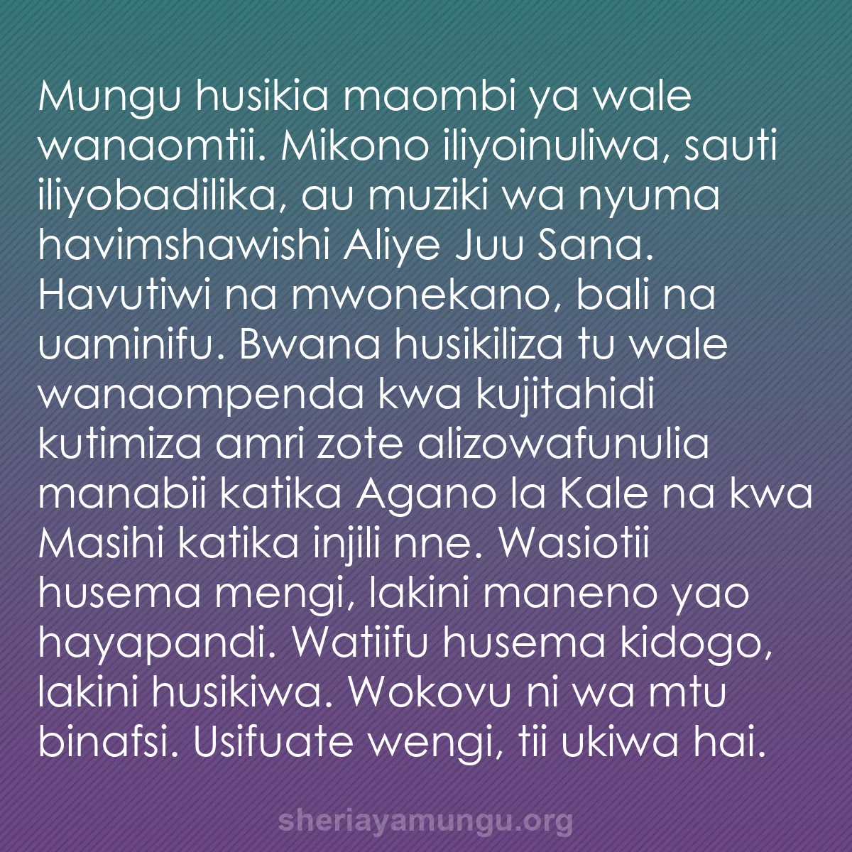 b0344 - Chapisho kuhusu Sheria ya Mungu: Mungu husikia maombi ya wale wanaomtii. Mikono iliyoinuliwa,...