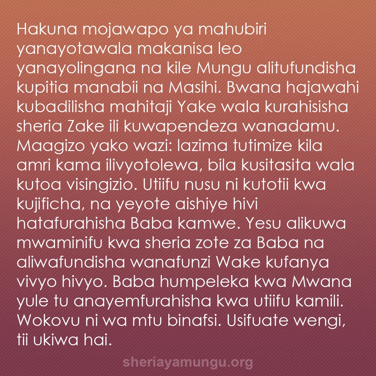 b0346 - Chapisho kuhusu Sheria ya Mungu: Hakuna mojawapo ya mahubiri yanayotawala makanisa leo yanayolingana...