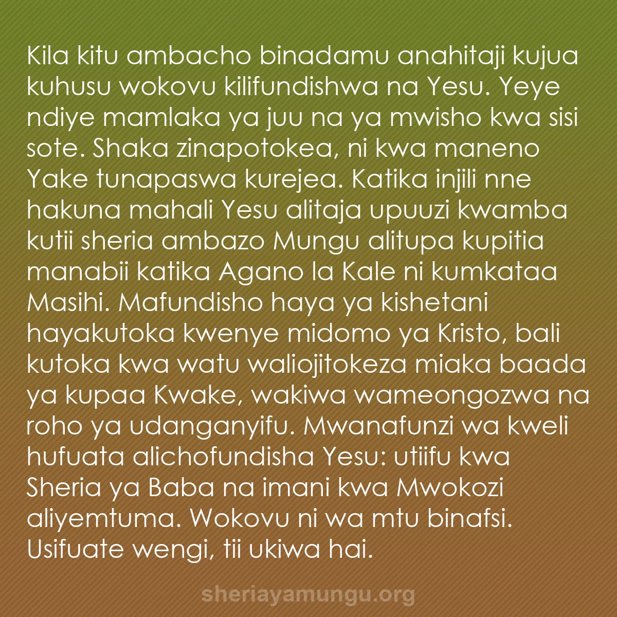b0349 - Chapisho kuhusu Sheria ya Mungu: Kila kitu ambacho binadamu anahitaji kujua kuhusu wokovu kilifundishwa...