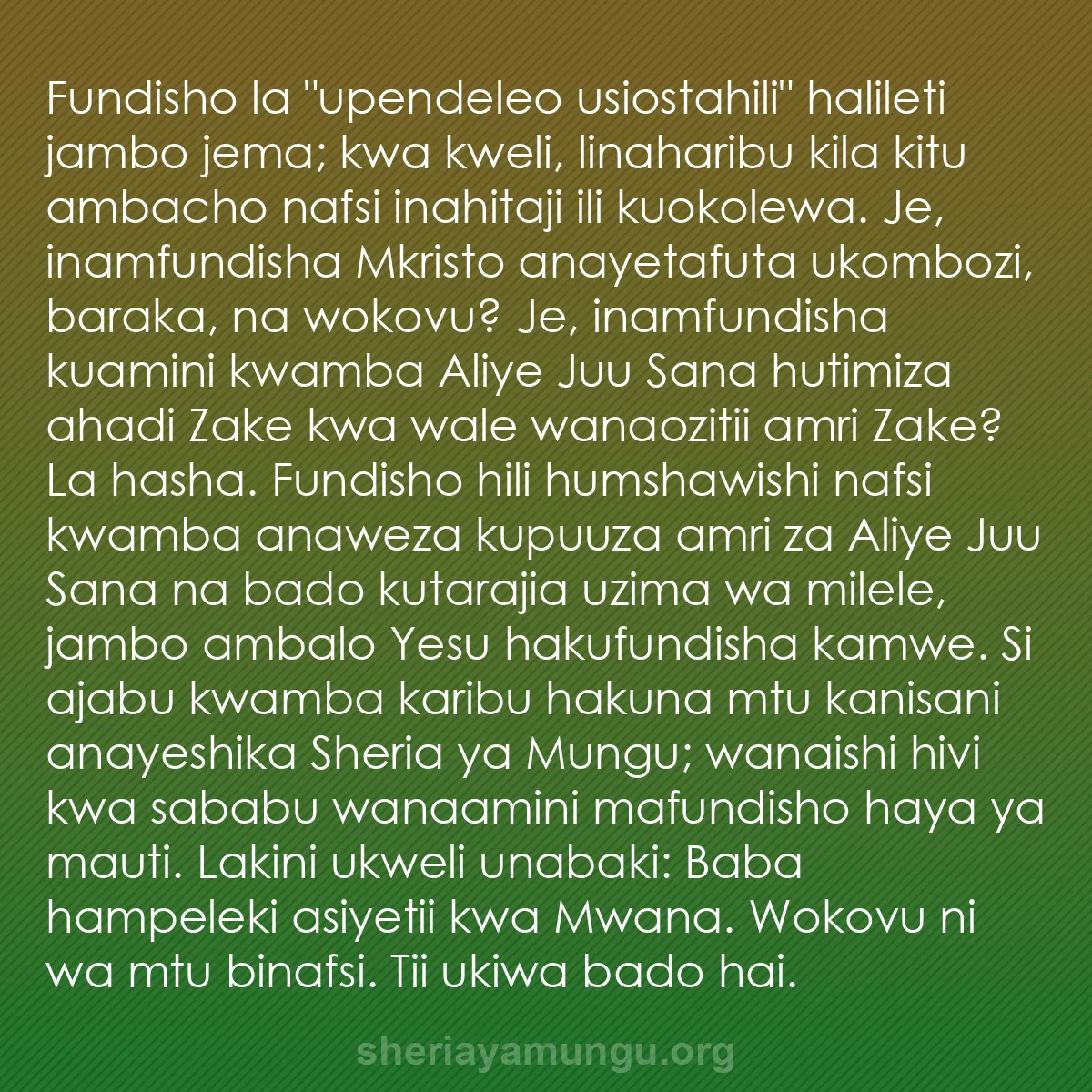 b0356 - Chapisho kuhusu Sheria ya Mungu: Fundisho la "upendeleo usiostahili" halileti jambo jema; kwa...