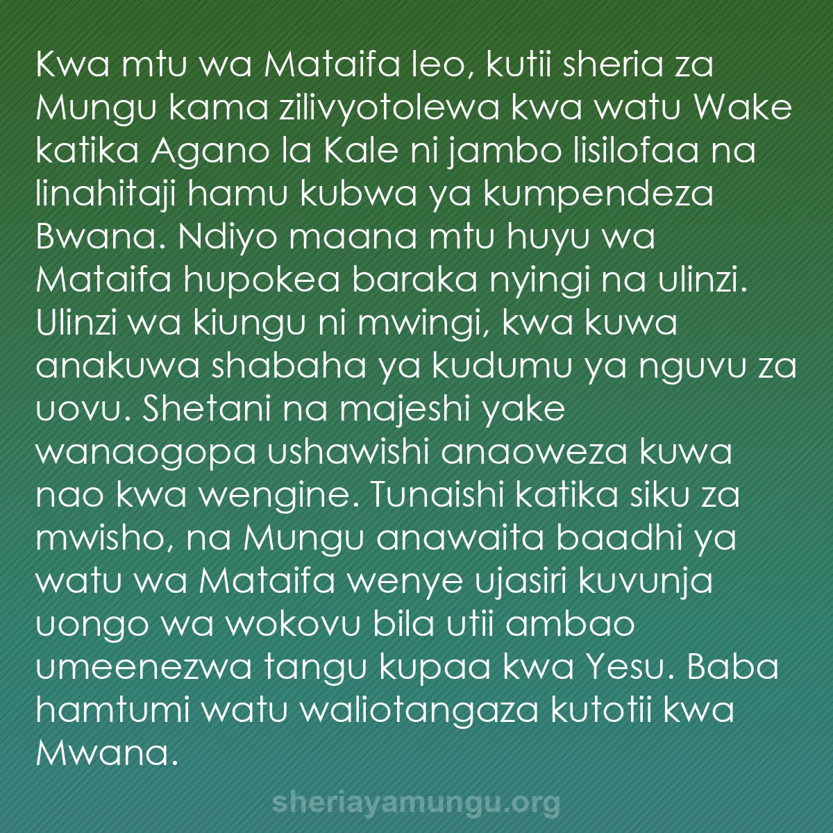 b0370 - Chapisho kuhusu Sheria ya Mungu: Kwa mtu wa Mataifa leo, kutii sheria za Mungu kama zilivyotolewa...