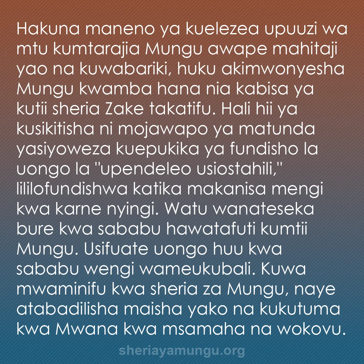 b0372 - Chapisho kuhusu Sheria ya Mungu: Hakuna maneno ya kuelezea upuuzi wa mtu kumtarajia Mungu awape...