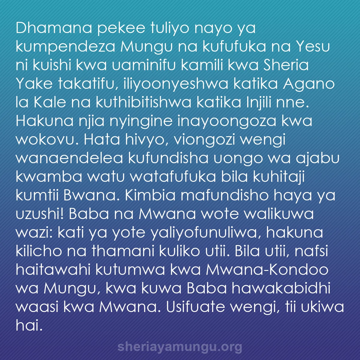 b0375 - Chapisho kuhusu Sheria ya Mungu: Dhamana pekee tuliyo nayo ya kumpendeza Mungu na kufufuka na...