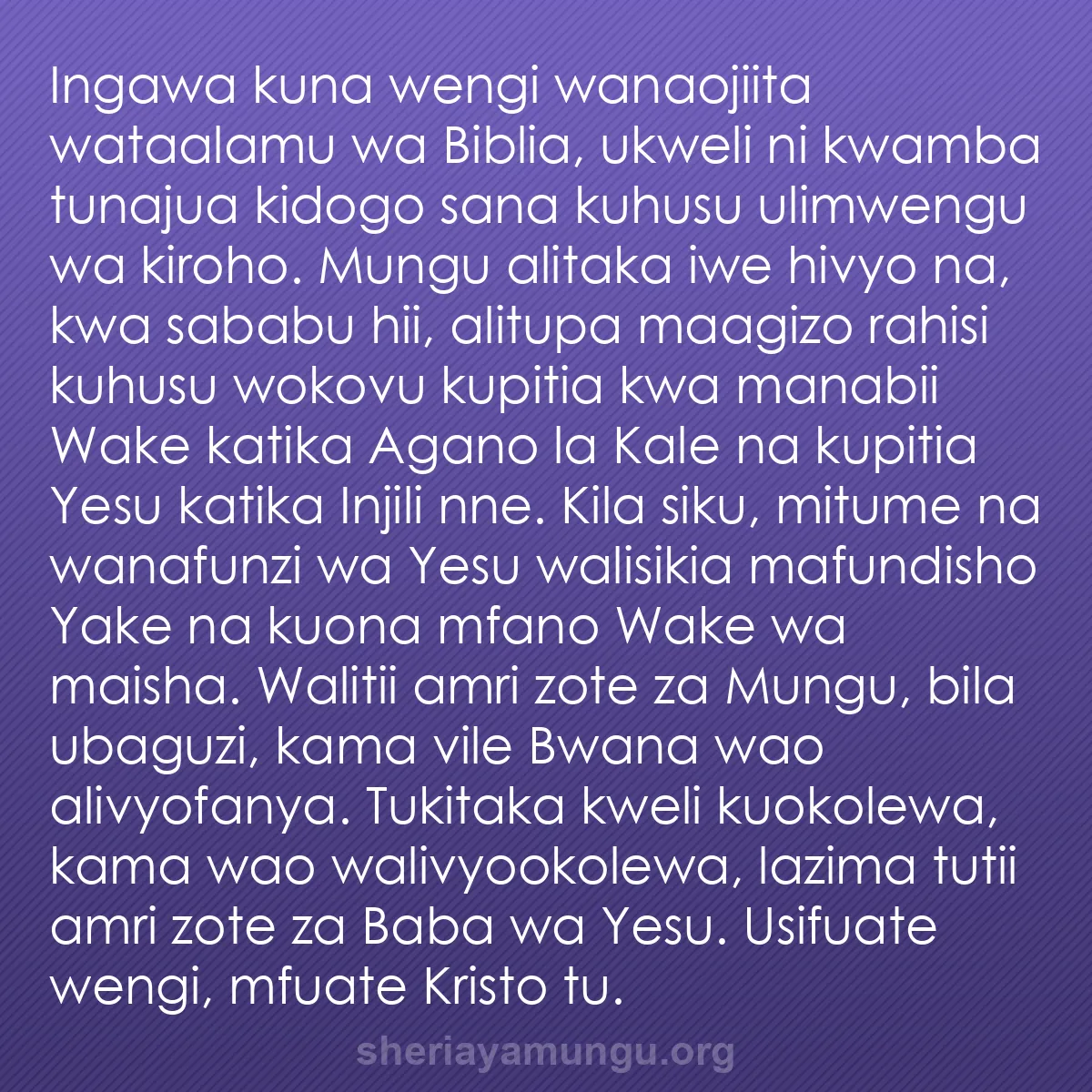 b0378 - Chapisho kuhusu Sheria ya Mungu: Ingawa kuna wengi wanaojiita wataalamu wa Biblia, ukweli ni...