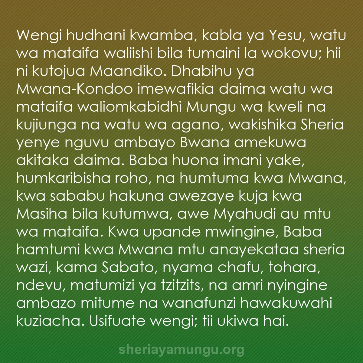 b0416 - Chapisho kuhusu Sheria ya Mungu: Wengi hudhani kwamba, kabla ya Yesu, watu wa mataifa waliishi...