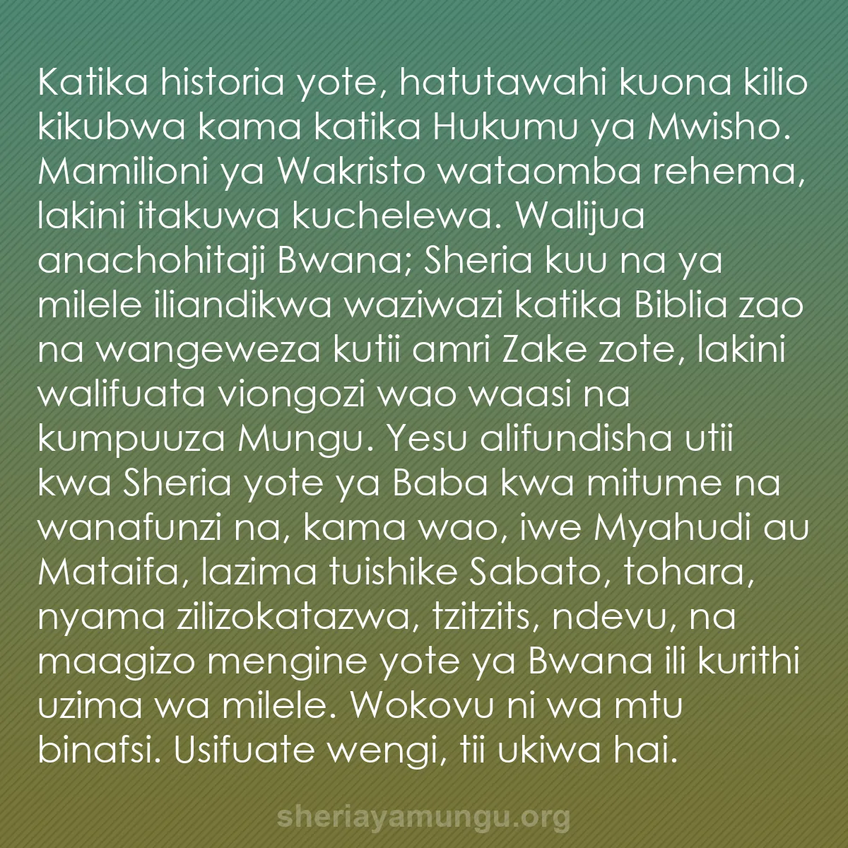 b0423 - Chapisho kuhusu Sheria ya Mungu: Katika historia yote, hatutawahi kuona kilio kikubwa kama katika...
