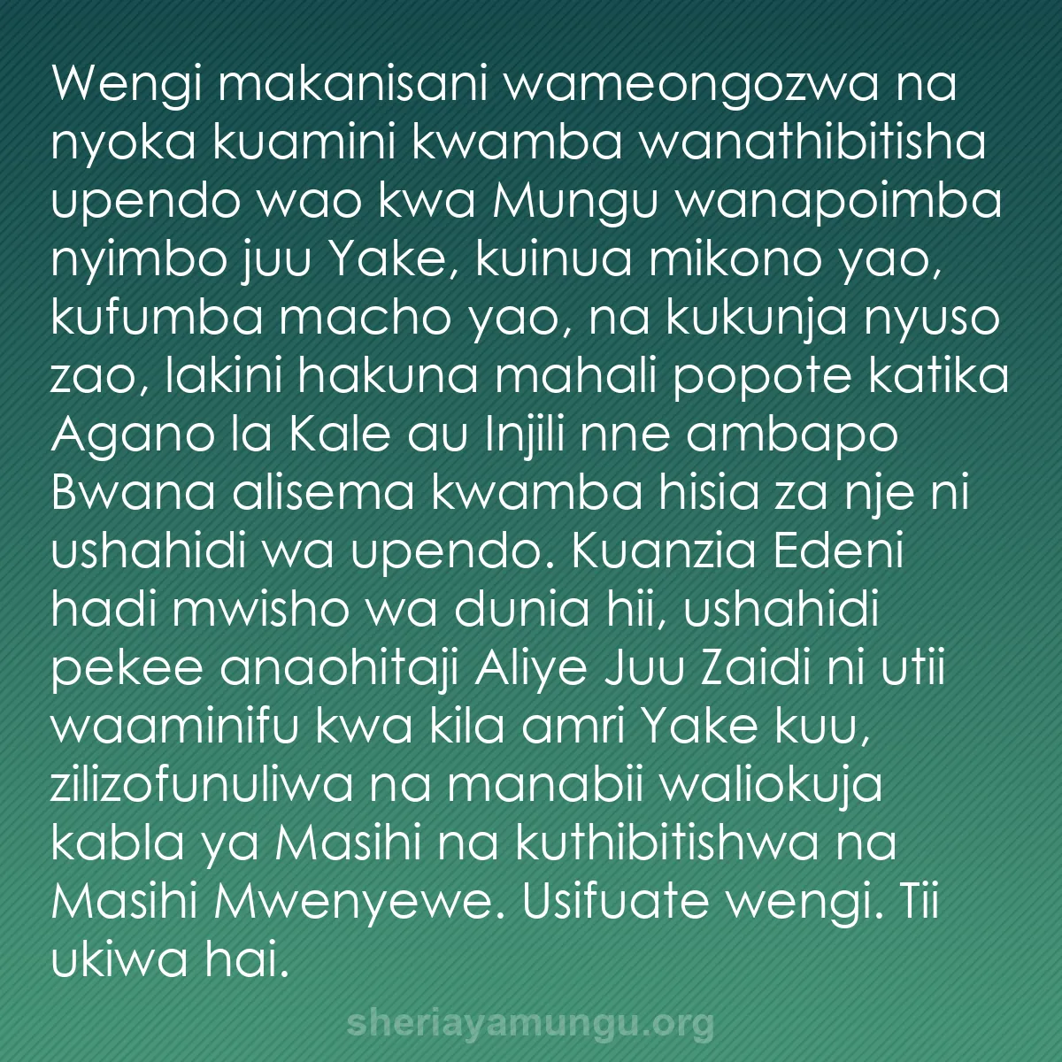 b0425 - Chapisho kuhusu Sheria ya Mungu: Wengi makanisani wameongozwa na nyoka kuamini kwamba wanathibitisha...