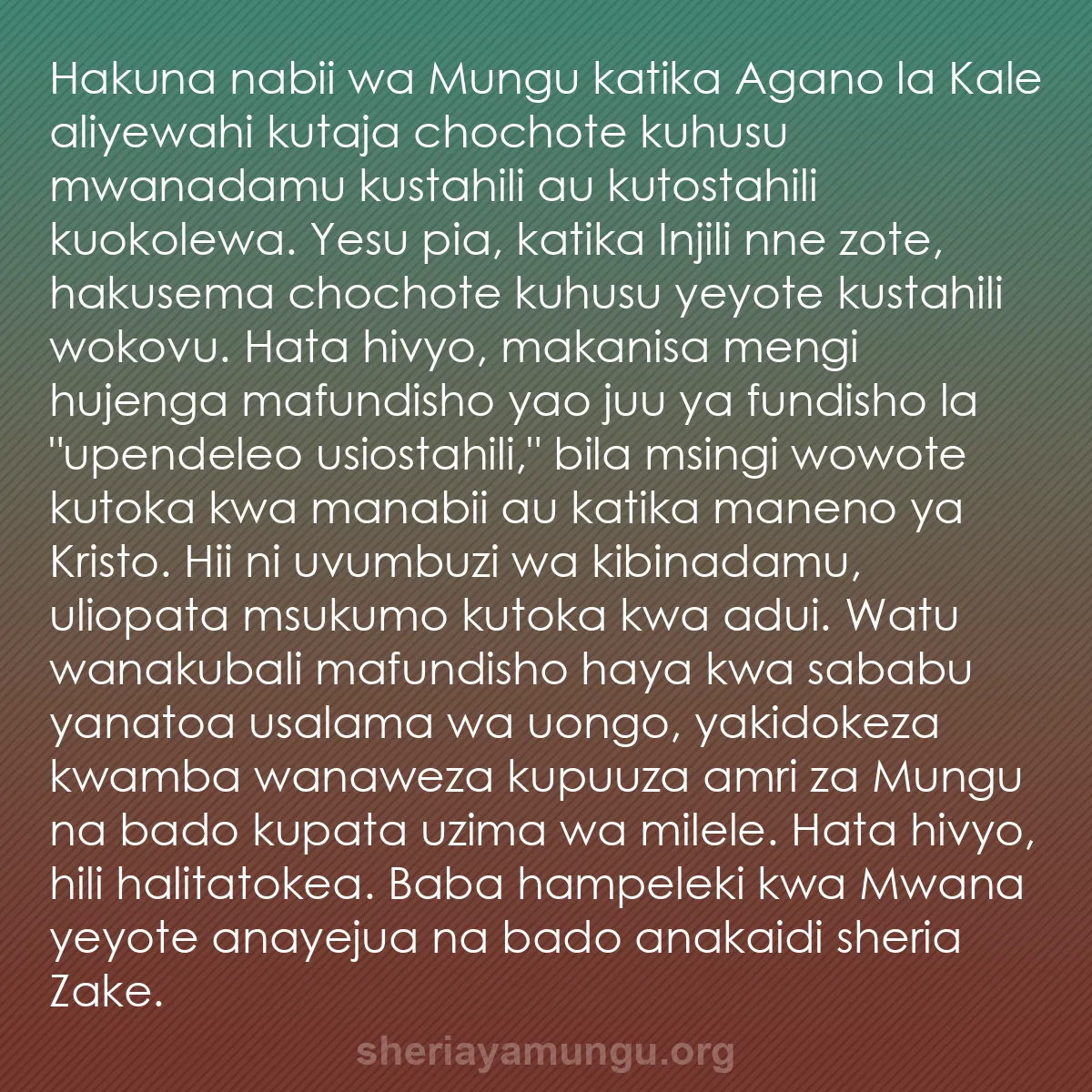 b0433 - Chapisho kuhusu Sheria ya Mungu: Hakuna nabii wa Mungu katika Agano la Kale aliyewahi kutaja...