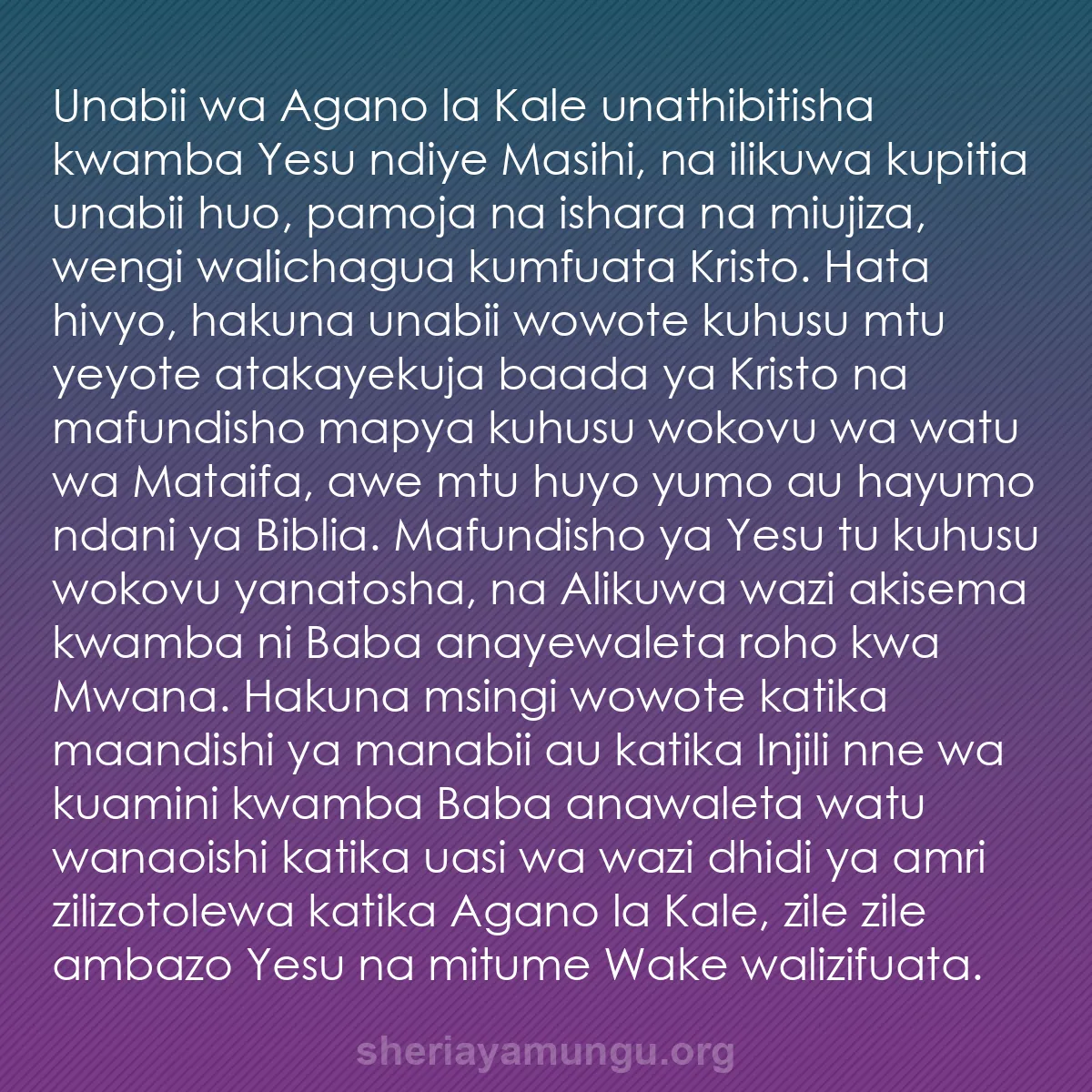 b0434 - Chapisho kuhusu Sheria ya Mungu: Unabii wa Agano la Kale unathibitisha kwamba Yesu ndiye Masihi,...