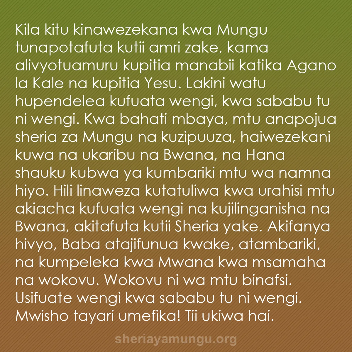 b0449 - Chapisho kuhusu Sheria ya Mungu: Kila kitu kinawezekana kwa Mungu tunapotafuta kutii amri zake,...