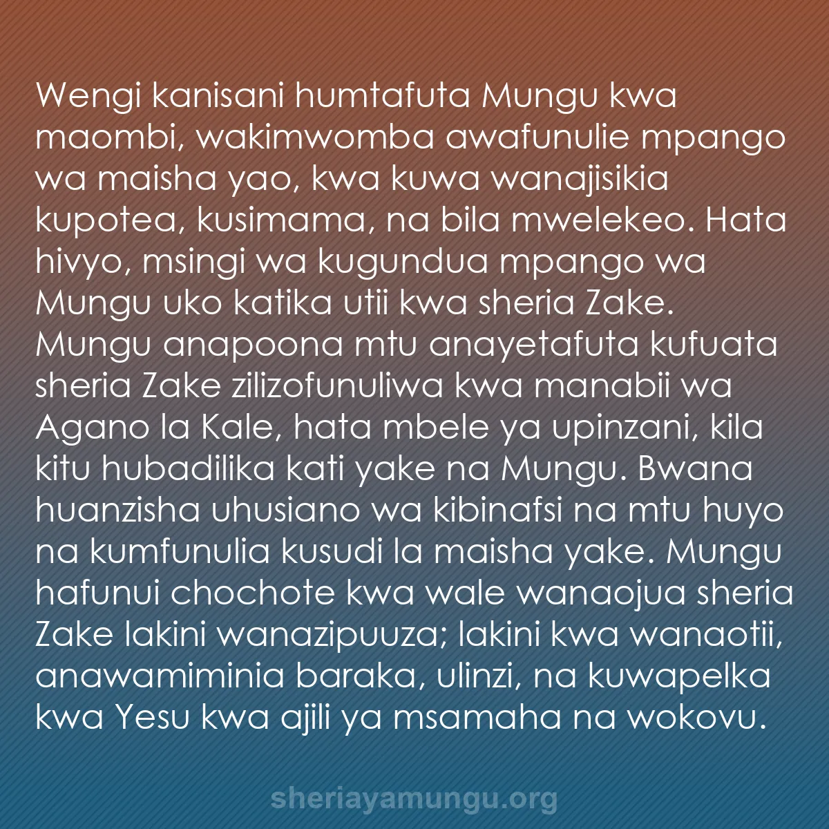 b0472 - Chapisho kuhusu Sheria ya Mungu: Wengi kanisani humtafuta Mungu kwa maombi, wakimwomba awafunulie...