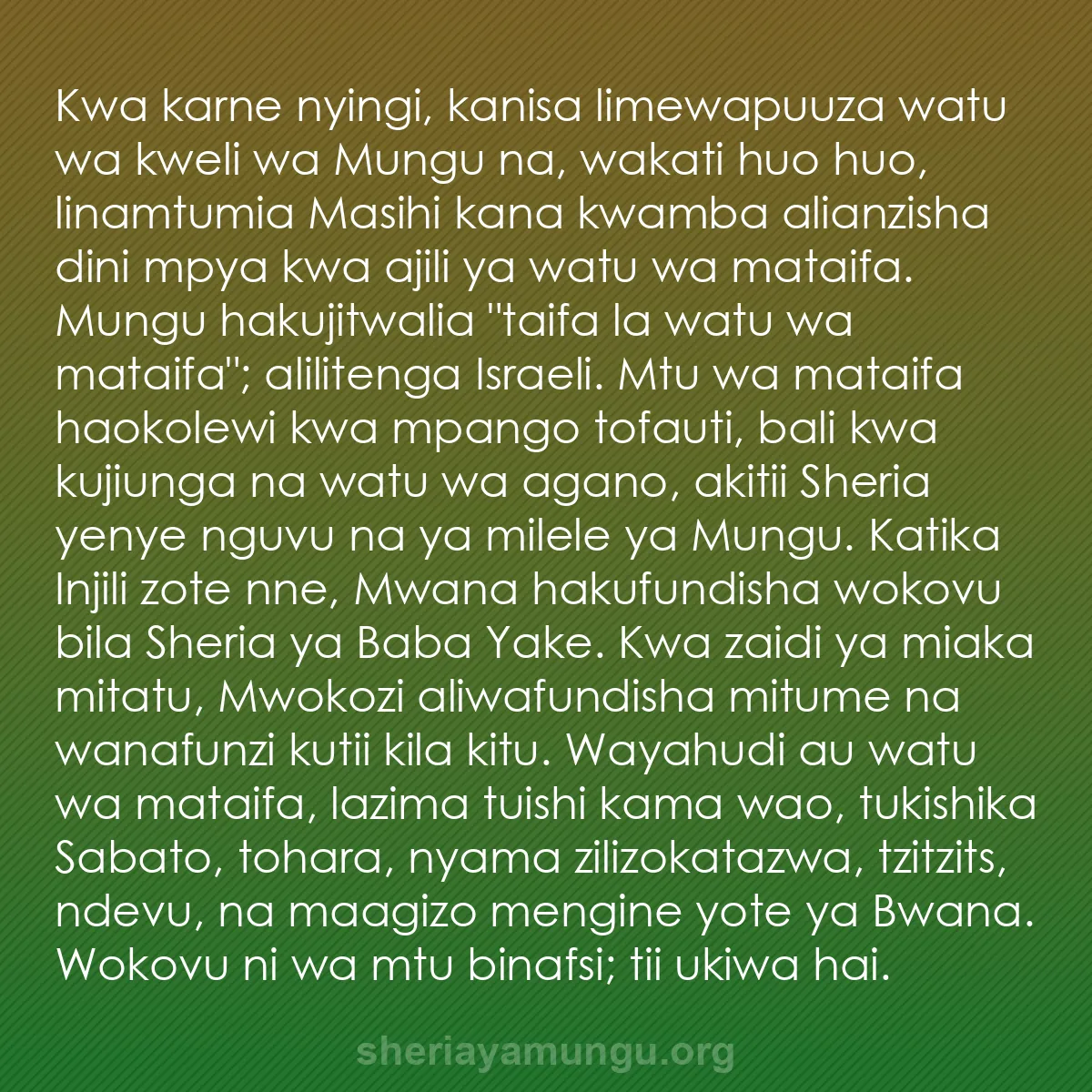 b0476 - Chapisho kuhusu Sheria ya Mungu: Kwa karne nyingi, kanisa limewapuuza watu wa kweli wa Mungu...