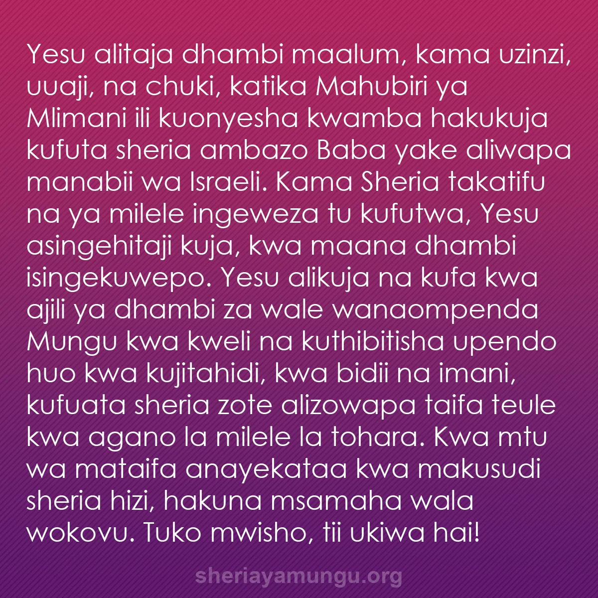 b0481 - Chapisho kuhusu Sheria ya Mungu: Yesu alitaja dhambi maalum, kama uzinzi, uuaji, na chuki, katika...