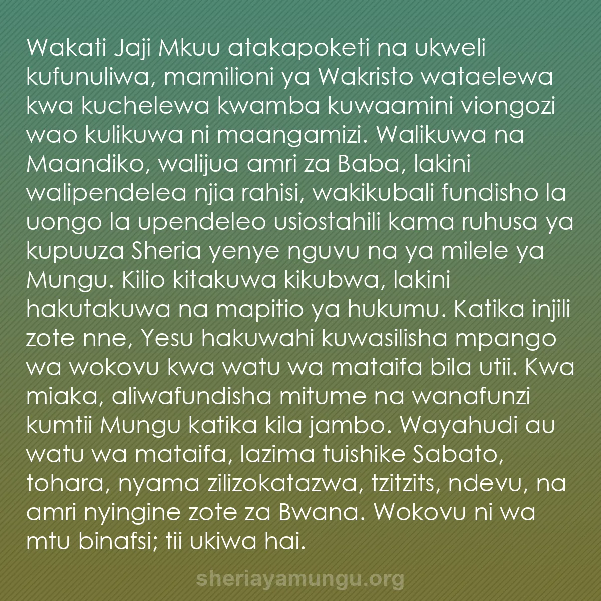 b0483 - Chapisho kuhusu Sheria ya Mungu: Wakati Jaji Mkuu atakapoketi na ukweli kufunuliwa, mamilioni...