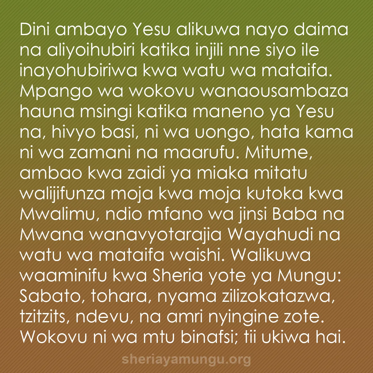 b0489 - Chapisho kuhusu Sheria ya Mungu: Dini ambayo Yesu alikuwa nayo daima na aliyoihubiri katika injili...