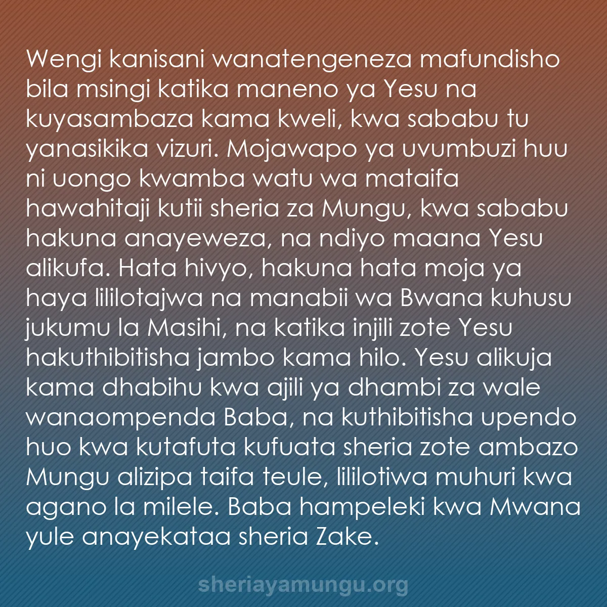 b0492 - Chapisho kuhusu Sheria ya Mungu: Wengi kanisani wanatengeneza mafundisho bila msingi katika maneno...