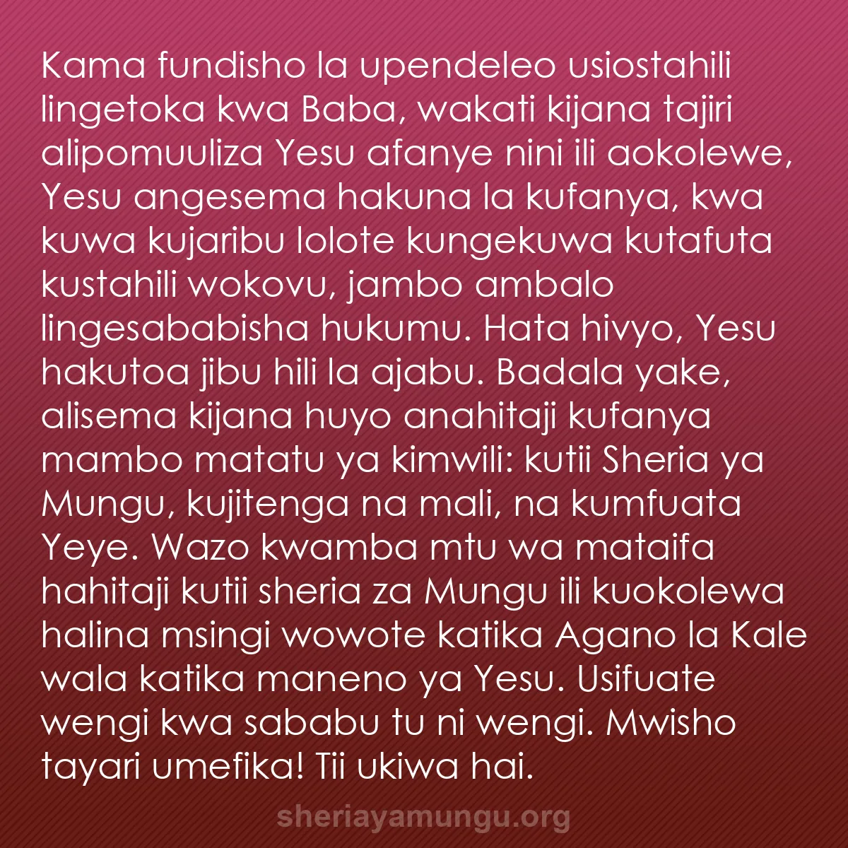 b0499 - Chapisho kuhusu Sheria ya Mungu: Kama fundisho la upendeleo usiostahili lingetoka kwa Baba, wakati...