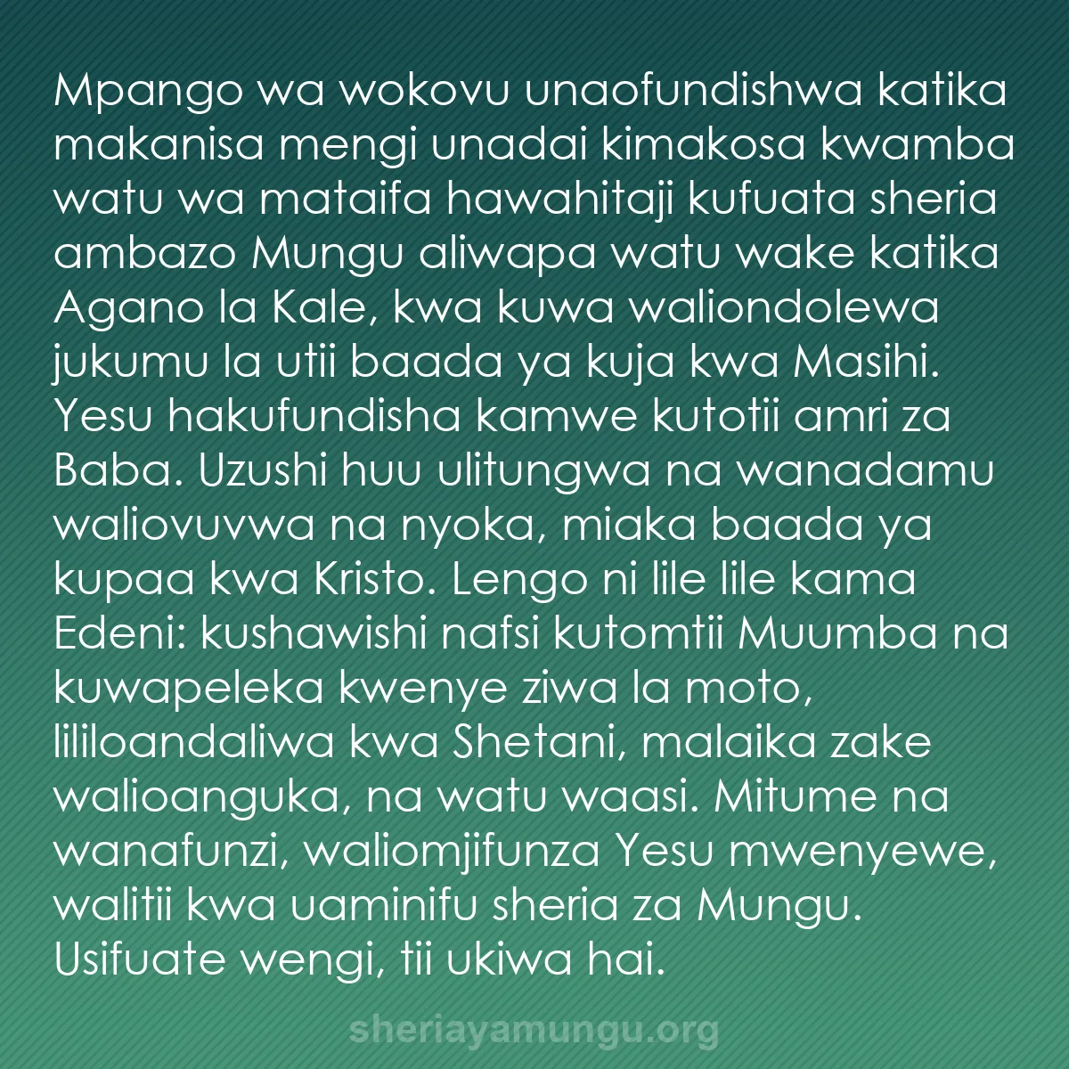b0505 - Chapisho kuhusu Sheria ya Mungu: Mpango wa wokovu unaofundishwa katika makanisa mengi unadai...