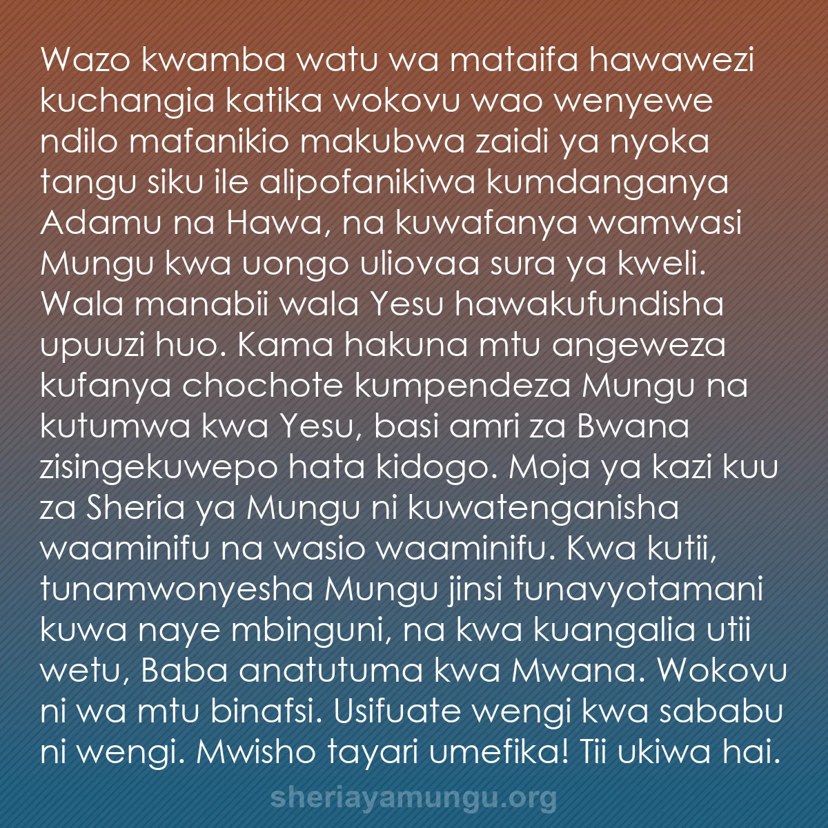 b0512 - Chapisho kuhusu Sheria ya Mungu: Wazo kwamba watu wa mataifa hawawezi kuchangia katika wokovu...