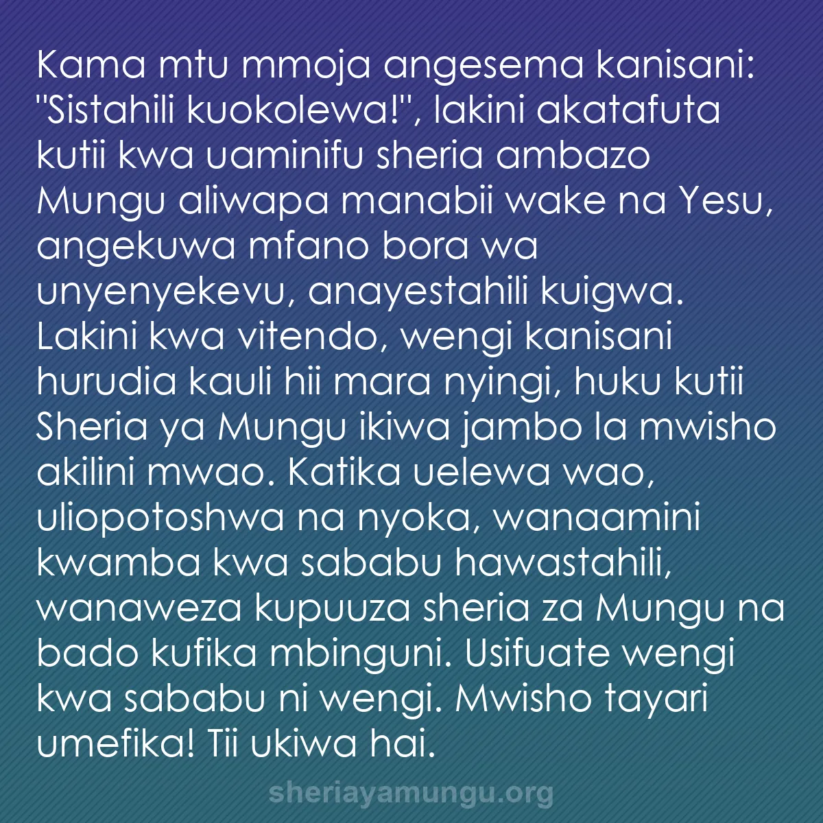 b0517 - Chapisho kuhusu Sheria ya Mungu: Kama mtu mmoja angesema kanisani: "Sistahili kuokolewa!", lakini...