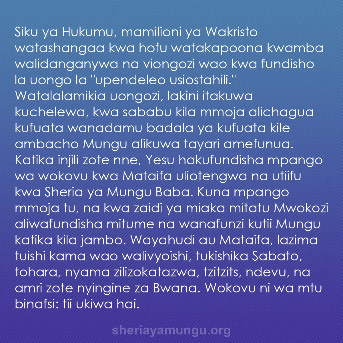 b0527 - Chapisho kuhusu Sheria ya Mungu: Siku ya Hukumu, mamilioni ya Wakristo watashangaa kwa hofu watakapoona...