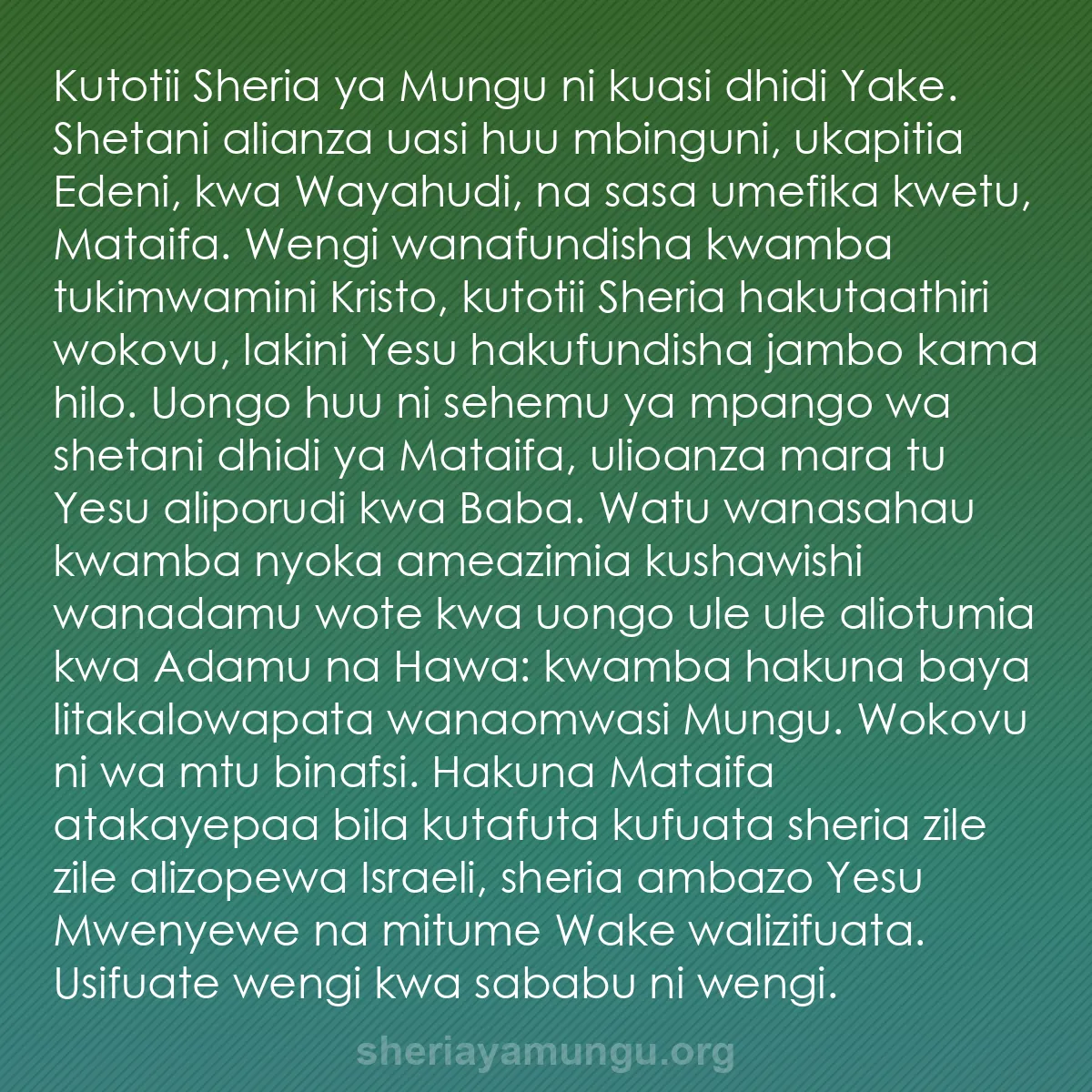 b0530 - Chapisho kuhusu Sheria ya Mungu: Kutotii Sheria ya Mungu ni kuasi dhidi Yake. Shetani alianza...