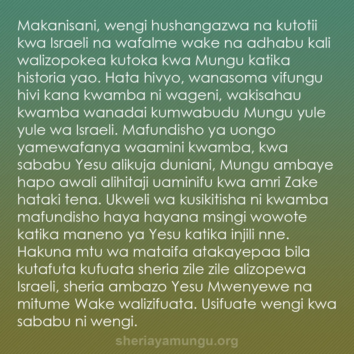 b0543 - Chapisho kuhusu Sheria ya Mungu: Makanisani, wengi hushangazwa na kutotii kwa Israeli na wafalme...