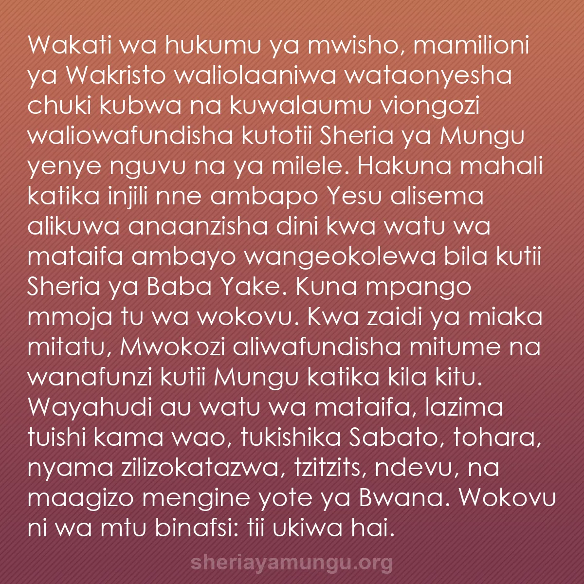 b0546 - Chapisho kuhusu Sheria ya Mungu: Wakati wa hukumu ya mwisho, mamilioni ya Wakristo waliolaaniwa...