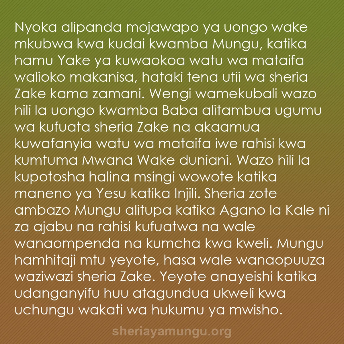 b0549 - Chapisho kuhusu Sheria ya Mungu: Nyoka alipanda mojawapo ya uongo wake mkubwa kwa kudai kwamba...