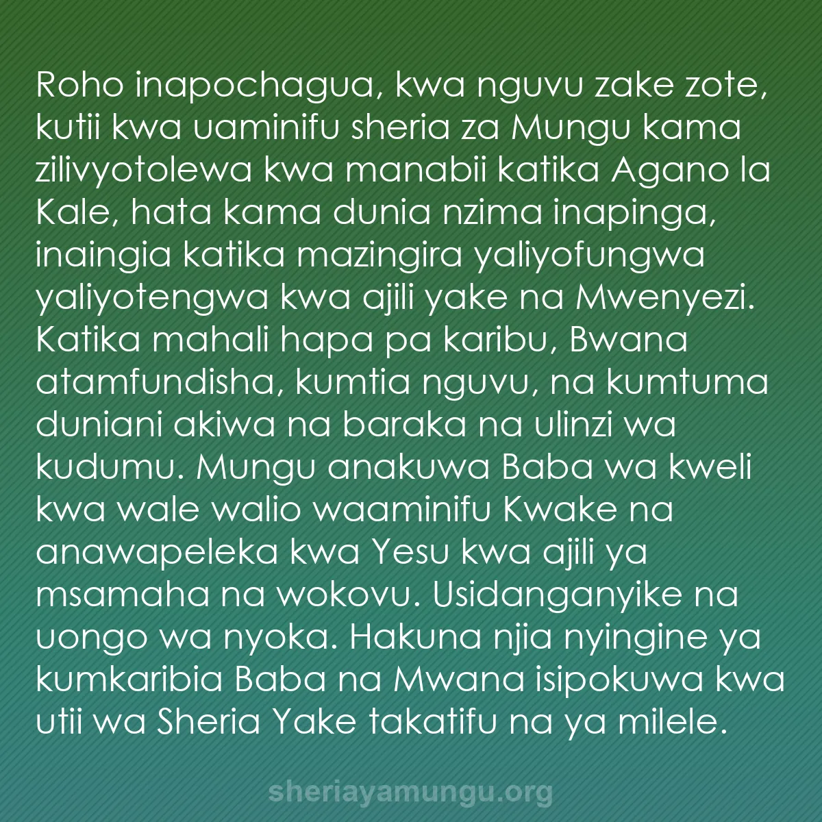 b0550 - Chapisho kuhusu Sheria ya Mungu: Roho inapochagua, kwa nguvu zake zote, kutii kwa uaminifu sheria...