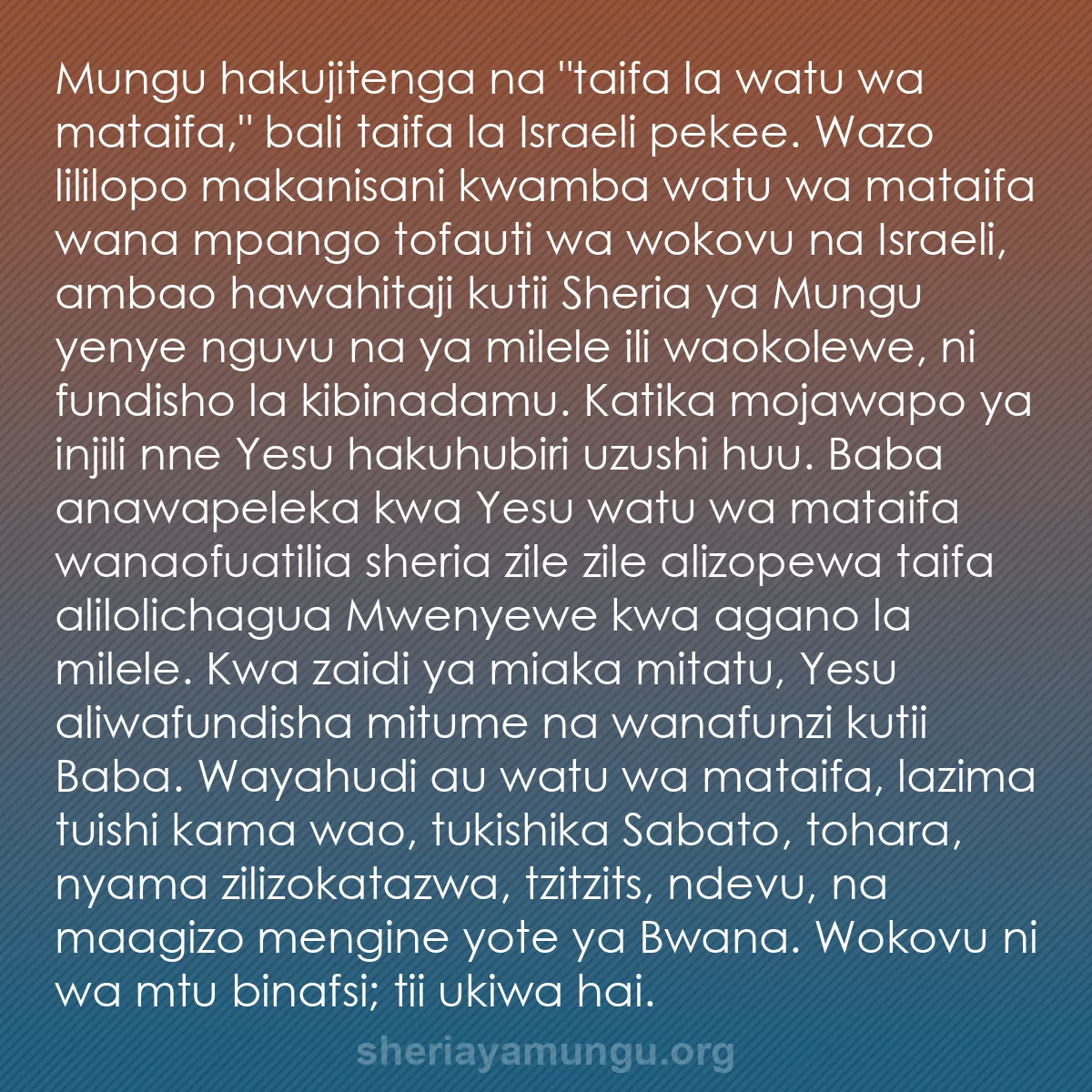 b0552 - Chapisho kuhusu Sheria ya Mungu: Mungu hakujitenga na "taifa la watu wa mataifa," bali taifa...