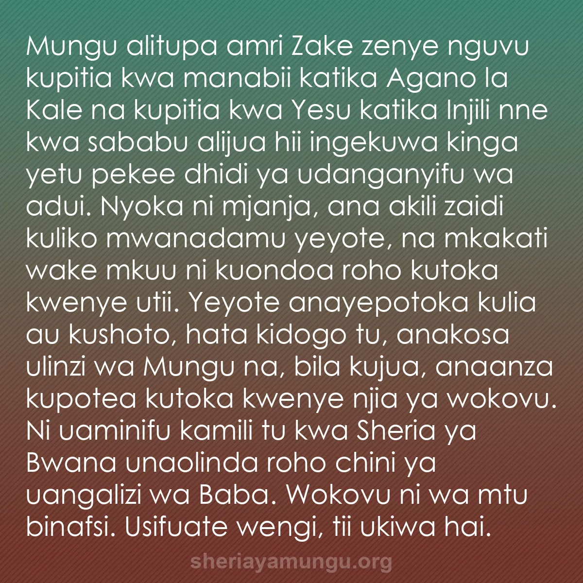 b0553 - Chapisho kuhusu Sheria ya Mungu: Mungu alitupa amri Zake zenye nguvu kupitia kwa manabii katika...