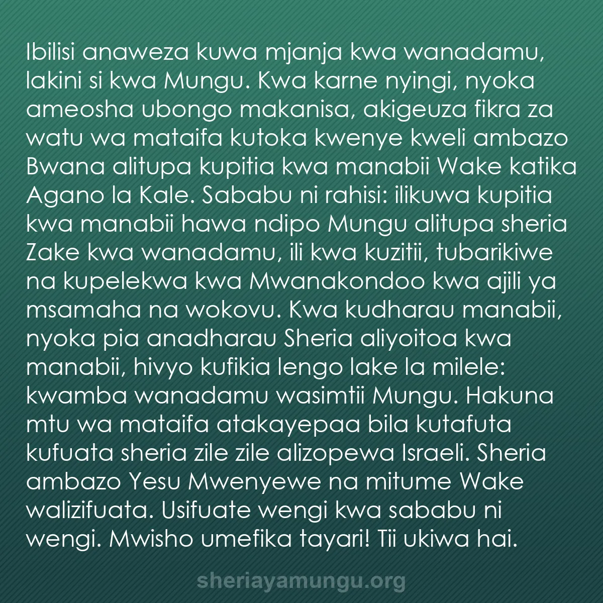 b0560 - Chapisho kuhusu Sheria ya Mungu: Ibilisi anaweza kuwa mjanja kwa wanadamu, lakini si kwa Mungu....