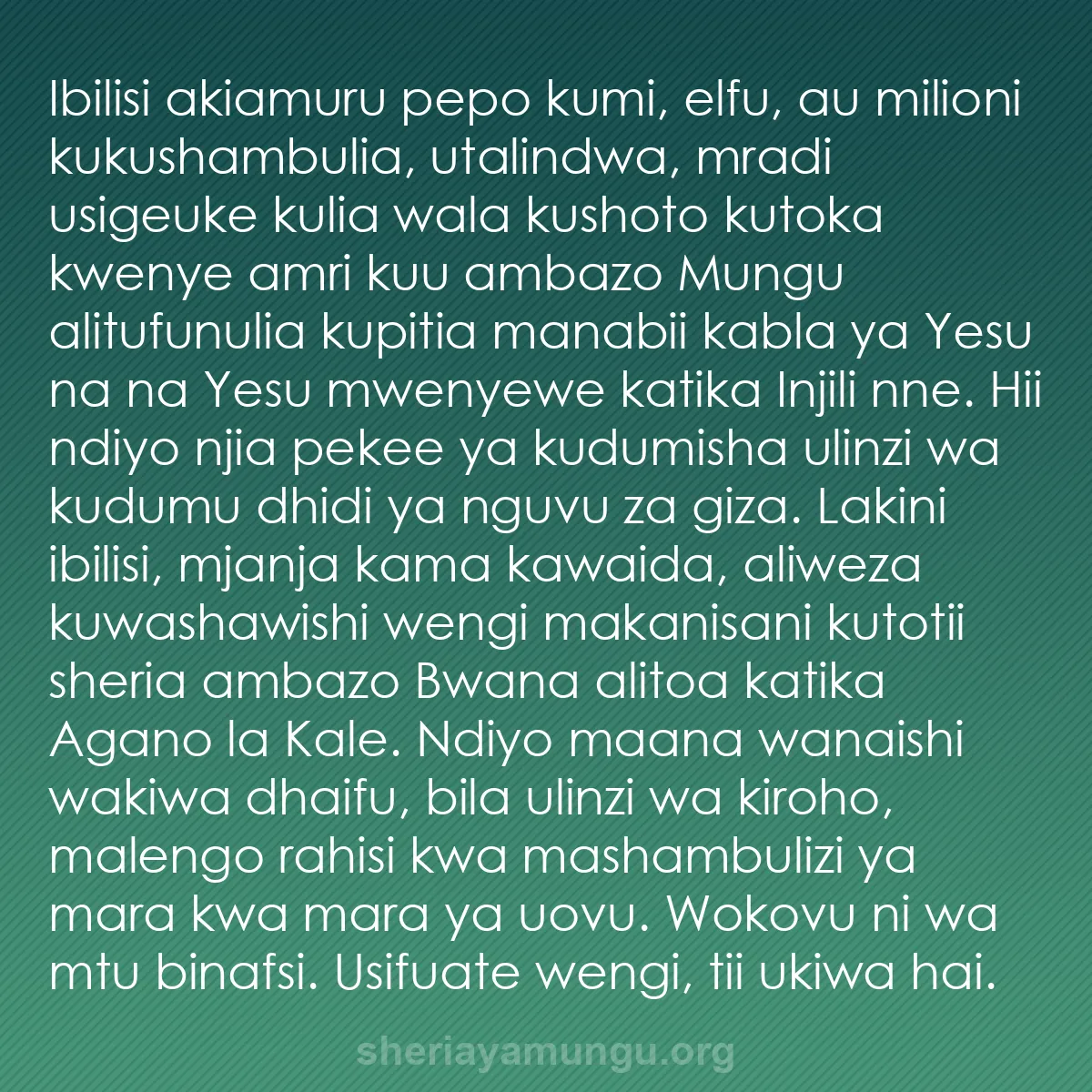 b0565 - Chapisho kuhusu Sheria ya Mungu: Ibilisi akiamuru pepo kumi, elfu, au milioni kukushambulia,...