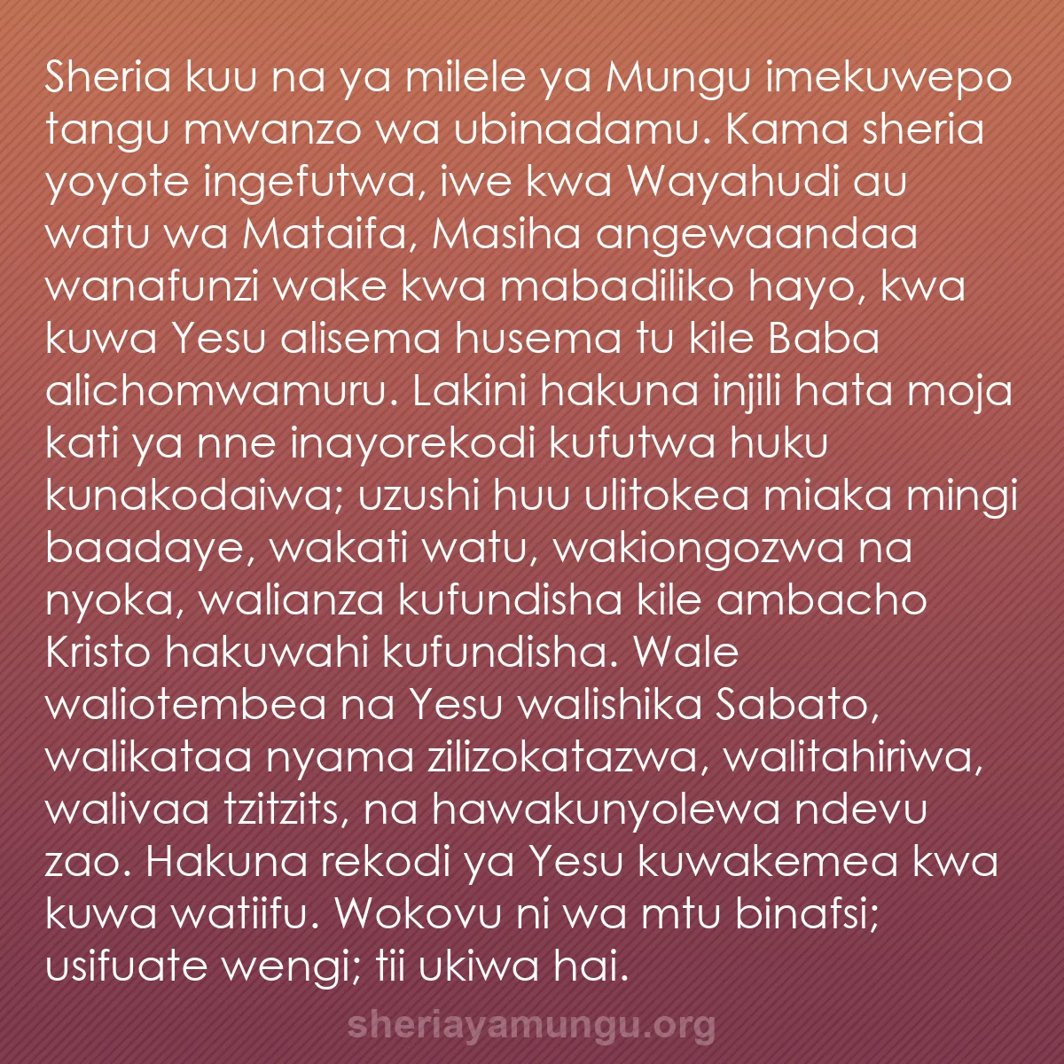 b0566 - Chapisho kuhusu Sheria ya Mungu: Sheria kuu na ya milele ya Mungu imekuwepo tangu mwanzo wa ubinadamu....