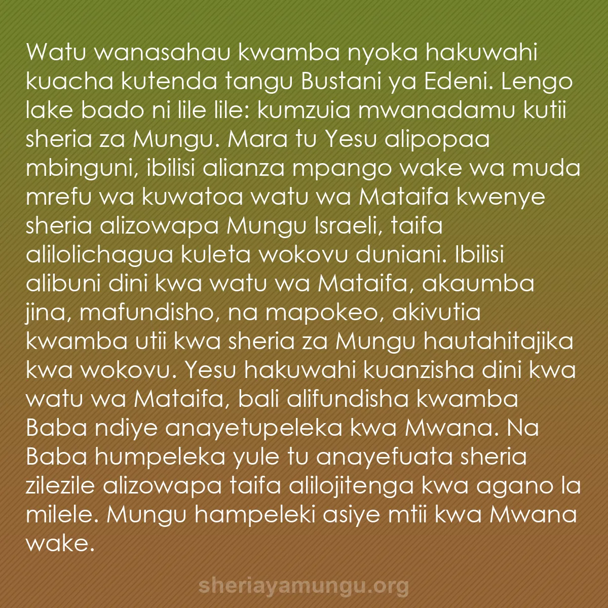 b0569 - Chapisho kuhusu Sheria ya Mungu: Watu wanasahau kwamba nyoka hakuwahi kuacha kutenda tangu Bustani...