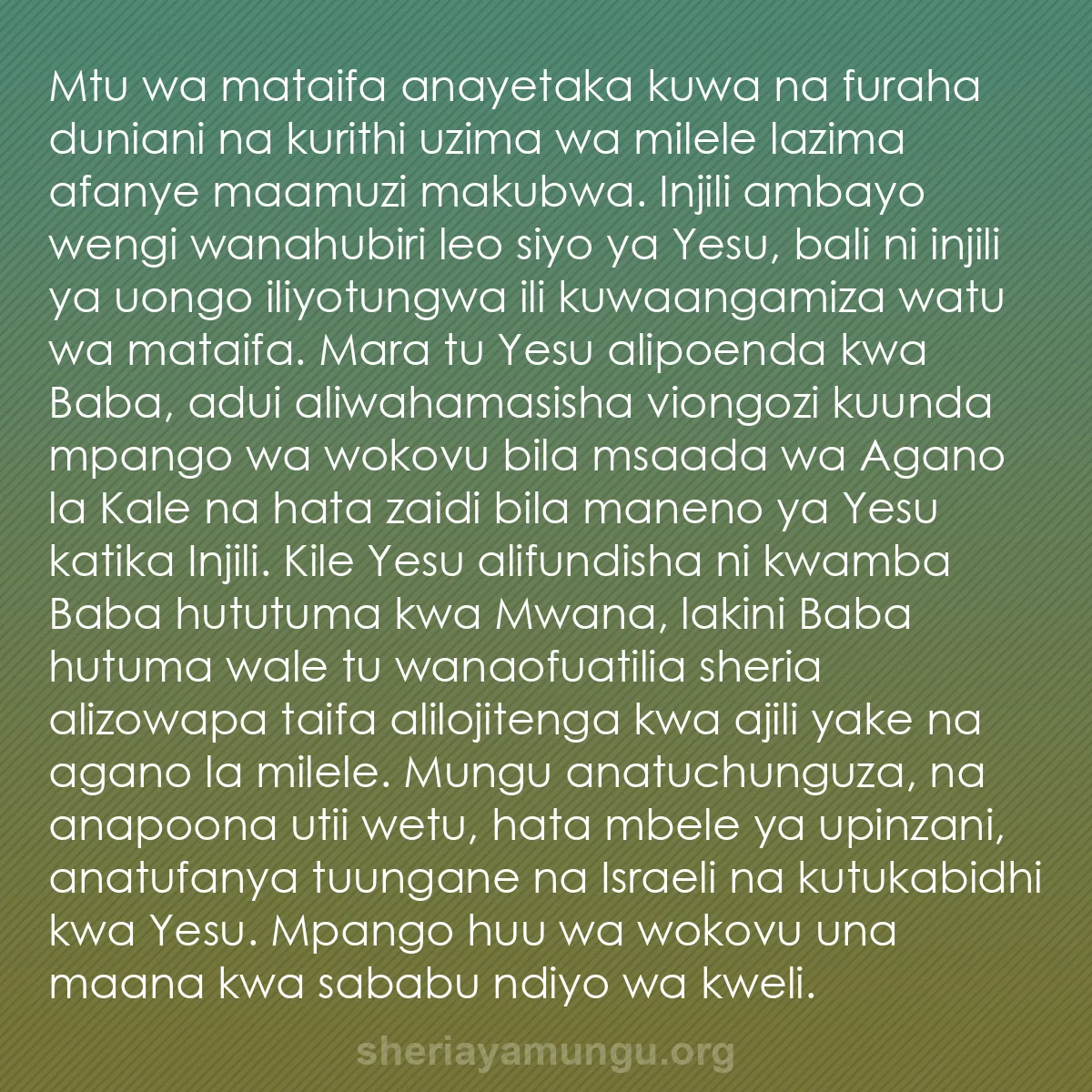 b0583 - Chapisho kuhusu Sheria ya Mungu: Mtu wa mataifa anayetaka kuwa na furaha duniani na kurithi uzima...
