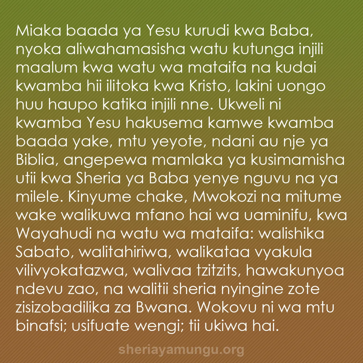 b0589 - Chapisho kuhusu Sheria ya Mungu: Miaka baada ya Yesu kurudi kwa Baba, nyoka aliwahamasisha watu...